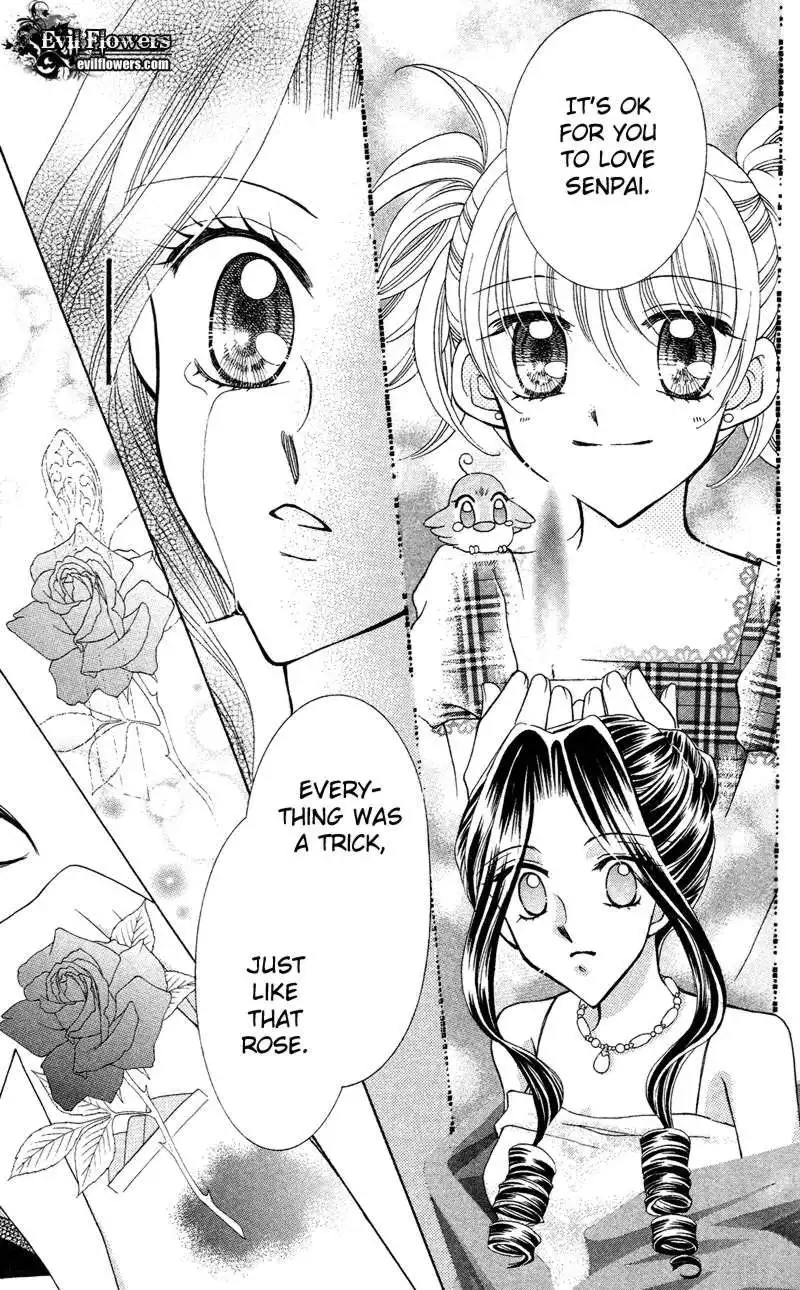 Saint Dragon Girl Miracle Chapter 12 27